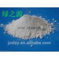 Chine Chlorure de zinc de catégorie de batterie 98% ZnCl2 Cas: 7646-85-7